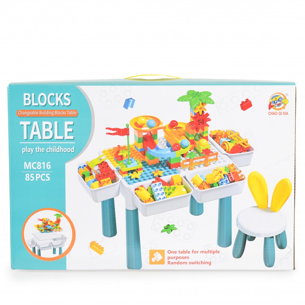 Moni Toys Παιδικό τραπέζι κατασκευών Montessori 85 pieces MC186 (3801005602735)