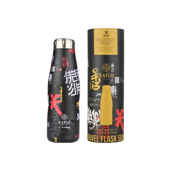 Estia θερμός Travel Flask Save The Aegean 500ml Tokyo (01-22051) Estia θερμός Travel Flask Save The Aegean 500ml Tokyo (01-22051)