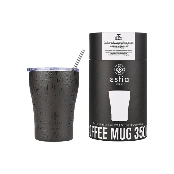 Estia θερμός Coffee Mugs 350ml Noir Echo (01-22891) Estia θερμός Coffee Mugs 350ml Noir Echo (01-22891)