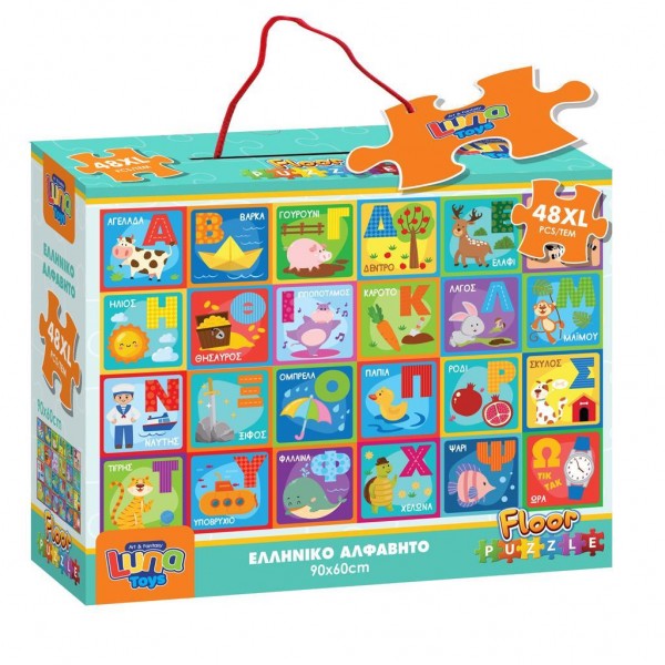 Luna Toys Παζλ Δαπέδου Ελληνικό Αλφάβητο (000622313) Luna Toys Παζλ Δαπέδου Ελληνικό Αλφάβητο (000622313)