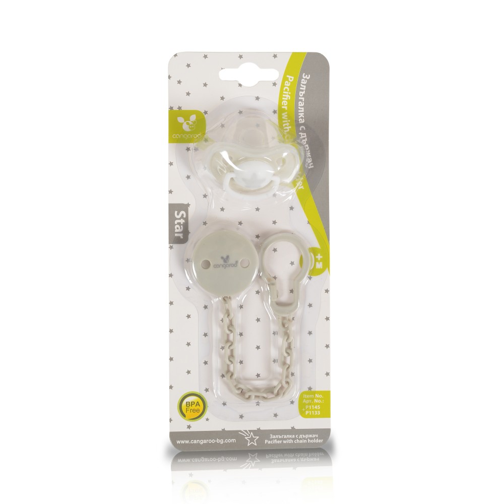 Cangaroo Κλιπ Πιπίλας με πιπίλα Star Beige (3800146269708) Cangaroo Κλιπ Πιπίλας με πιπίλα Star Beige (3800146269708)