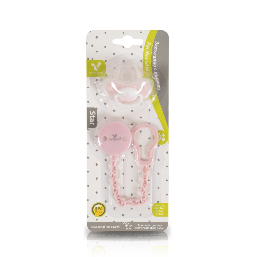 Cangaroo Κλιπ Πιπίλας με πιπίλα Star Pink (3800146269715) Cangaroo Κλιπ Πιπίλας με πιπίλα Star Pink (3800146269715)