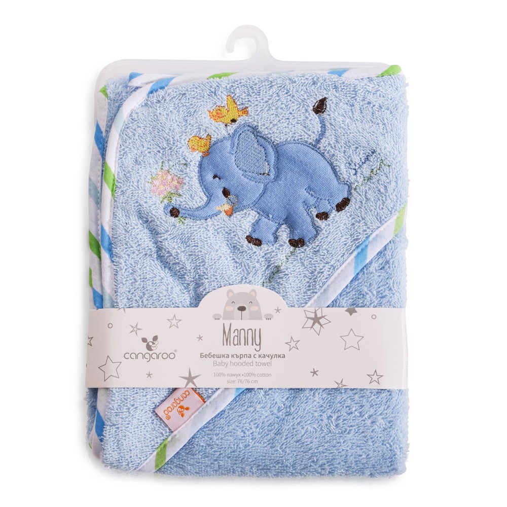 Cangaroo Μπέρτα Μπάνιου Manny 76x76cm blue (3800146270049) Cangaroo Μπέρτα Μπάνιου Manny 76x76cm blue (3800146270049)
