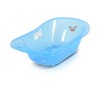 Moni Διάφανη Μπανιέρα 90cm Omar Blue (3800146270124) Moni Διάφανη Μπανιέρα 90cm Omar Blue (3800146270124)