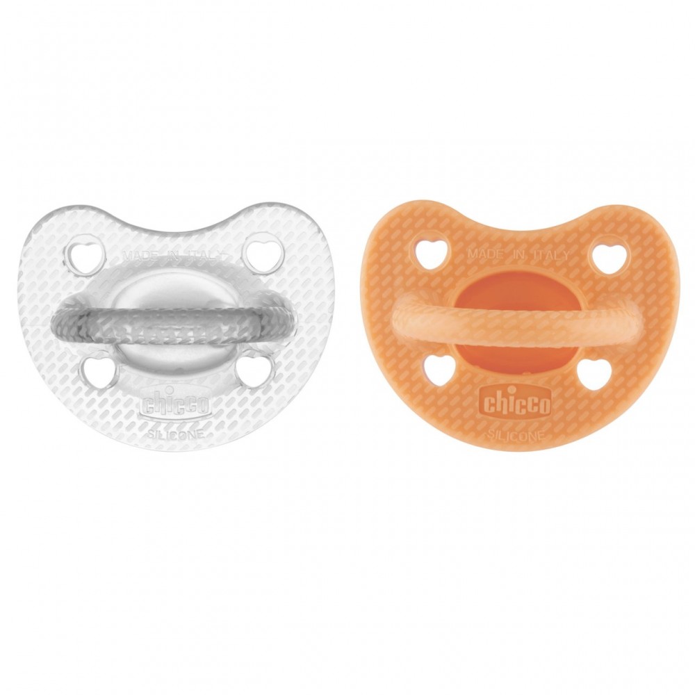 Chicco Πιπίλα PhysioForma Soft Luxe 6-16m orange-grey (2TMX) ( C60-73033-31)