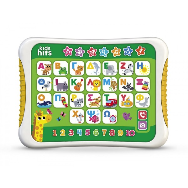 Kids Hits Εκπαιδευτικό Tablet ΑΒΓ (KH01/003) Kids Hits Εκπαιδευτικό Tablet ΑΒΓ (KH01/003)