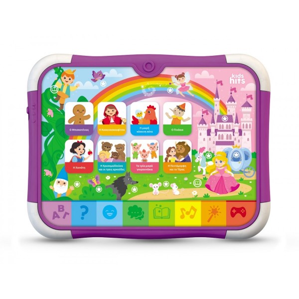 Kids Hits Εκπαιδευτικό Tablet Κλασσικά Παραμύθια (KH02/004) Kids Hits Εκπαιδευτικό Tablet Κλασσικά Παραμύθια (KH02/004)