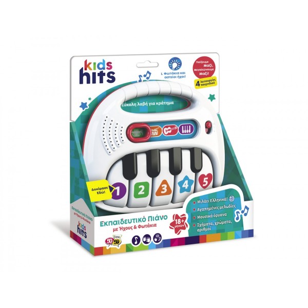 Kids Hits Εκπαιδευτικό Πιάνο με Ήχους και Φωτάκια (KH15/001) Kids Hits Εκπαιδευτικό Πιάνο με Ήχους και Φωτάκια (KH15/001)
