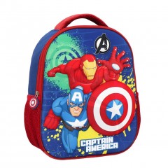 Must Σχολική Τσάντα Πλάτης Νηπίου Avengers Captain America (000506107) Must Σχολική Τσάντα Πλάτης Νηπίου Avengers Captain America (000506107)