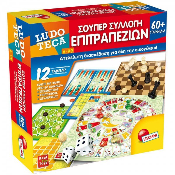 Real Fun Toys Συλλογή 60 Επιτραπέζιων Παιχνιδιών (57023) Real Fun Toys Συλλογή 60 Επιτραπέζιων Παιχνιδιών (57023)