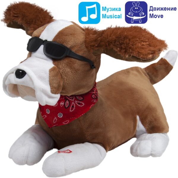 Amek Toys Λούτρινος Σκύλος Με Μουσική και Κίνηση 28cm (040210) Amek Toys Λούτρινος Σκύλος Με Μουσική και Κίνηση 28cm (040210)