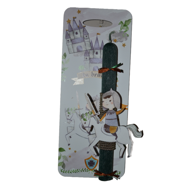 Χειροποίητη Αρωματική Λαμπάδα Πειρατής Με Ξύλινη Βάση που κρεμιέται ως διακοσμητικό Καδράκι (2023065) Χειροποίητη Αρωματική Λαμπάδα Πειρατής Με Ξύλινη Βάση που κρεμιέται ως διακοσμητικό Καδράκι (2023065)