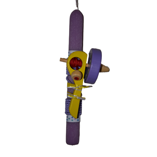 Χειροποίητη Αρωματική Λαμπάδα Με Παιδική Σβούρα Μωβ (2023117) Χειροποίητη Αρωματική Λαμπάδα Με Παιδική Σβούρα Μωβ (2023117)