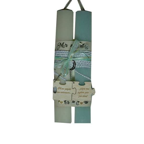 Χειροποίητη Αρωματική Λαμπάδα Για Ζευγάρι με μπρελόκ (2024122) Χειροποίητη Αρωματική Λαμπάδα Για Ζευγάρι με μπρελόκ (2024122)