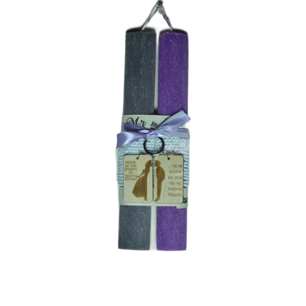 Χειροποίητη Αρωματική Λαμπάδα Για Ζευγάρι με μπρελόκ Αγάπαμε όσο μπορείς (2024127) Χειροποίητη Αρωματική Λαμπάδα Για Ζευγάρι με μπρελόκ Αγάπαμε όσο μπορείς (2024127)