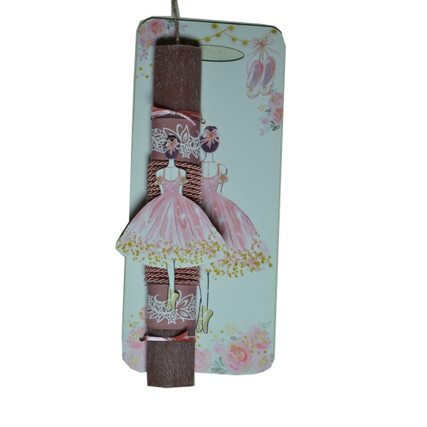 Χειροποίητη Αρωματική Λαμπάδα Χορεύτρια Με Ξύλινη Βάση που κρεμιέται ως διακοσμητικό Καδράκι (2024248) Χειροποίητη Αρωματική Λαμπάδα Χορεύτρια Με Ξύλινη Βάση που κρεμιέται ως διακοσμητικό Καδράκι (2024248)