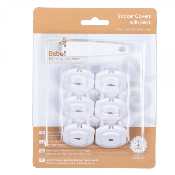 Bebe Stars Προστατευτικά καλύμματα για πρίζες 6 τμχ και 1τμχ κλειδί (90-103) Bebe Stars Προστατευτικά καλύμματα για πρίζες 6 τμχ και 1τμχ κλειδί (90-103)
