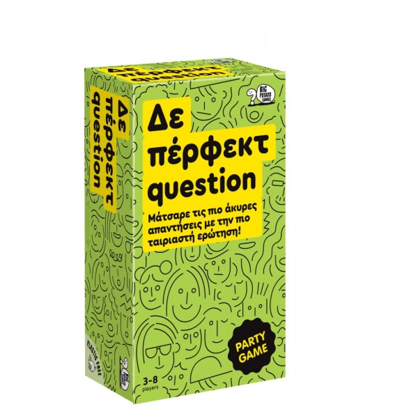 Desyllas Επιτραπέζιο Παιχνίδι Δε Πέρφεκτ Question (520192) Desyllas Επιτραπέζιο Παιχνίδι Δε Πέρφεκτ Question (520192)