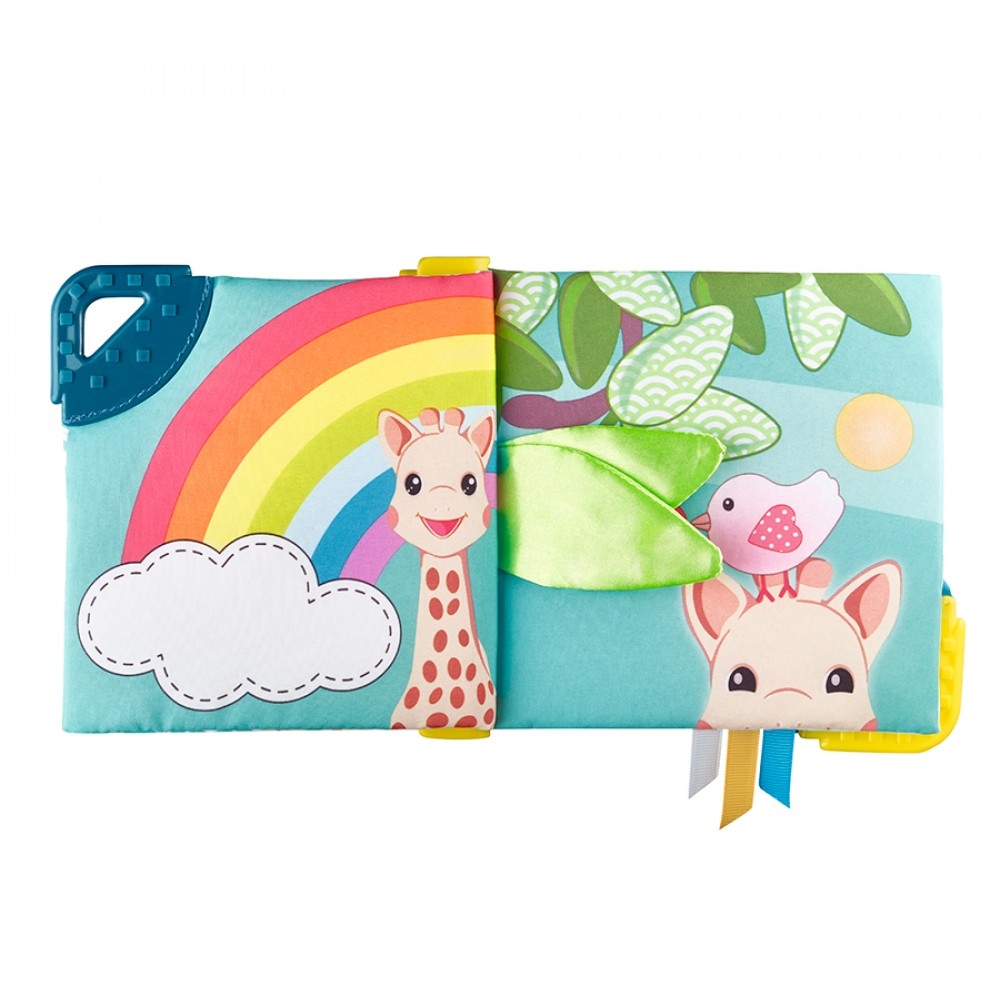 Σόφι καμηλοπάρδαλη Το πρώτο μου Βιβλιαράκι (S230803)