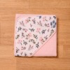 Abo Kάπα-Μπουρνούζι Flowers & Butterflies (3041-400) Abo Kάπα-Μπουρνούζι Flowers & Butterflies (3041-400)