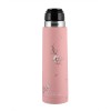 Kikkaboo Θερμός Νερού 500ml Flora Blush (31302030095)