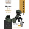 Bebe Stars Πολυκαρότσι Mythos 3σε1 Forest Green ( 345-176)