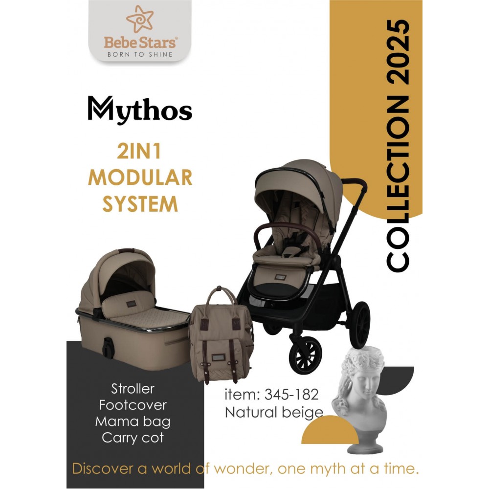 Bebe Stars Πολυκαρότσι Mythos 3σε1 Natural Beige (345-182) Bebe Stars Πολυκαρότσι Mythos 3σε1 Natural Beige (345-182)