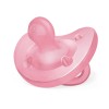 Chicco Πιπίλα Όλο Σιλικόνη PhysioForma Soft Ροζ Για 6-16 Μηνών (C60-73091-92) Chicco Πιπίλα Όλο Σιλικόνη PhysioForma Soft Ροζ Για 6-16 Μηνών (C60-73091-92)