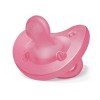 Chicco Πιπίλα Όλο Σιλικόνη PhysioForma Soft Ροζ Για 16-36 Μηνών (C60-73091-93) Chicco Πιπίλα Όλο Σιλικόνη PhysioForma Soft Ροζ Για 16-36 Μηνών (C60-73091-93)