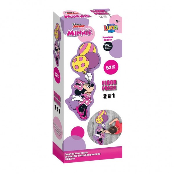 Luna Toys Παζλ Χρωματισμού XL Minnie (000564693)
