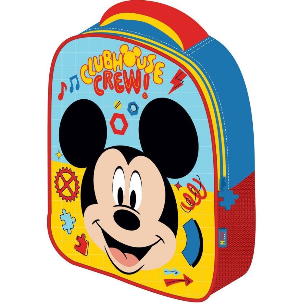 Must Σχολική Τσάντα Πλάτης Νηπίου Disney Mickey Mouse (000565079) Must Σχολική Τσάντα Πλάτης Νηπίου Disney Mickey Mouse (000565079)