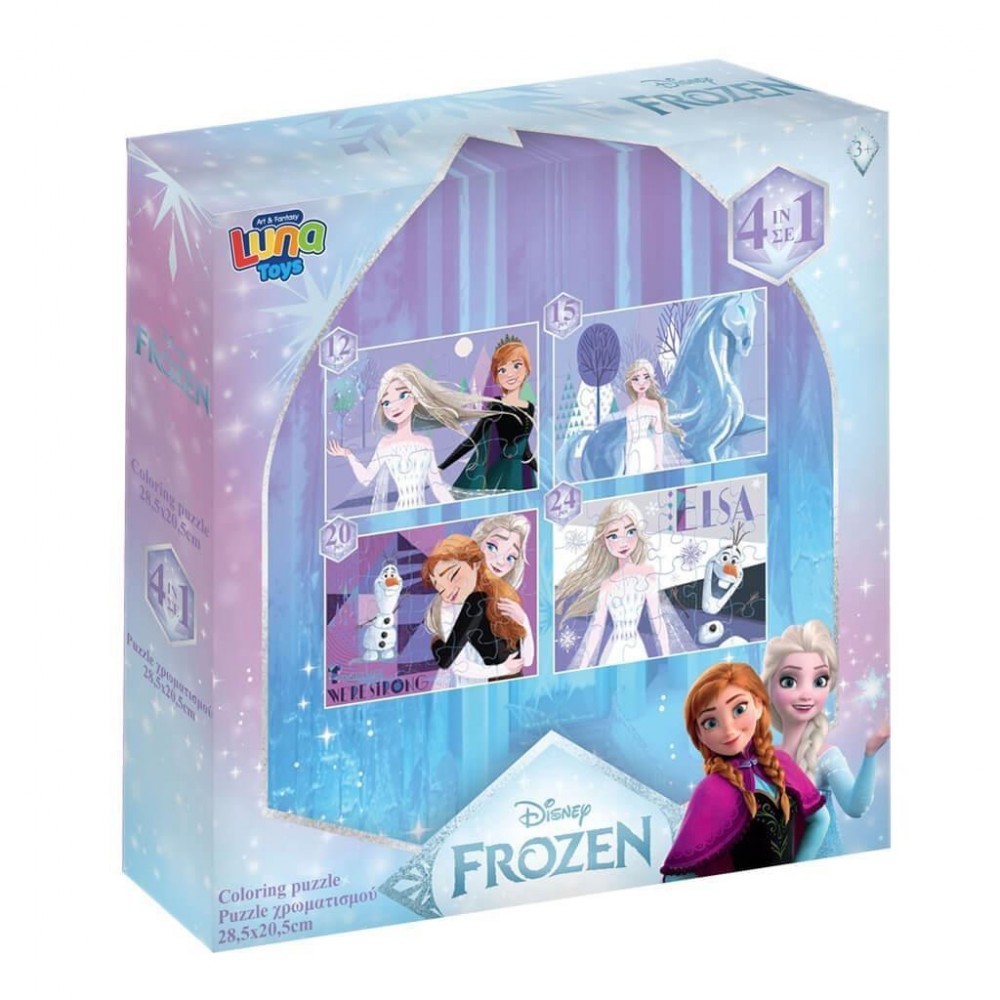 Luna Toys Παζλ 4-σε-1 Disney Frozen με 12, 15, 20 και 24 κομμάτια (000565650)