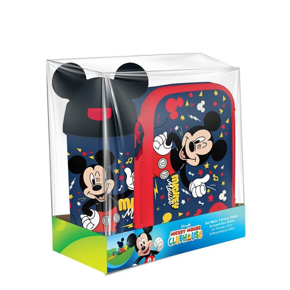 Must Σετ Φαγητού Mickey (000565922)