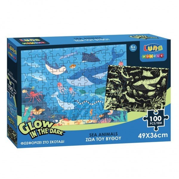 Luna Toys παζλ τα Ζώα του Βυθού που φωσφορίζει στο σκοτάδι (000621784) Luna Toys παζλ τα Ζώα του Βυθού που φωσφορίζει στο σκοτάδι (000621784)