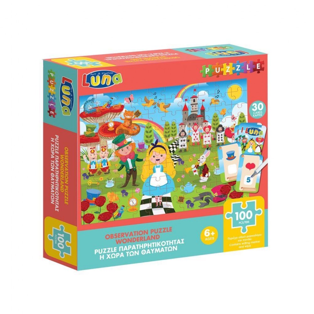 Luna Toys Παζλ Παρατηρητικότητας Η Χώρα των Θαυμάτων 49x36 εκ. 100 Τμχ. (000621803)