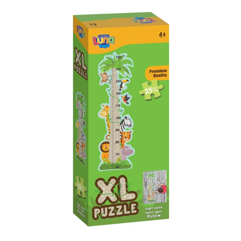 Luna Toys Παζλ Χρωματισμού XL 25 τεμ Animals (000622938) Luna Toys Παζλ Χρωματισμού XL 25 τεμ Animals (000622938)
