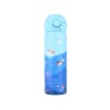 Estia Home Παιδικό Παγούρι Θερμός 500ml Ocean Play (01-33101) Estia Home Παιδικό Παγούρι Θερμός 500ml Ocean Play (01-33101)