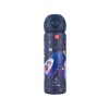 Estia Home Παιδικό Παγούρι Θερμός 500ml Solar Jump (01-33118) Estia Home Παιδικό Παγούρι Θερμός 500ml Solar Jump (01-33118)