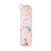 Estia Home Παιδικό Παγούρι Θερμός 500ml Wild Stunts (01-33125) Estia Home Παιδικό Παγούρι Θερμός 500ml Wild Stunts (01-33125)
