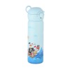 Estia Home Παιδικό Παγούρι Θερμός 500ml Treasure Quest (01-33132) Estia Home Παιδικό Παγούρι Θερμός 500ml Treasure Quest (01-33132)