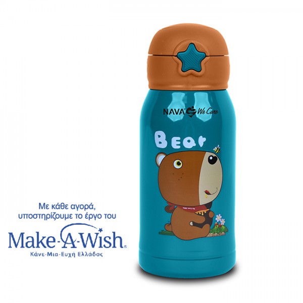 Nava "We Care" Θερμός μπουκάλι ανοξείδωτο πετρόλ 500ml (10-001-002) Nava "We Care" Θερμός μπουκάλι ανοξείδωτο πετρόλ 500ml (10-001-002)