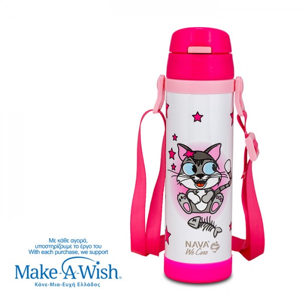 Nava Παγούρι θερμός ανοξείδωτο "We Care", Kitty 500ml (10-001-021)