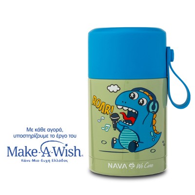 Nava Παιδικό δοχείο φαγητού ισοθερμικό στρογγυλό "We Care" πράσινο 400ml (10-007-003)