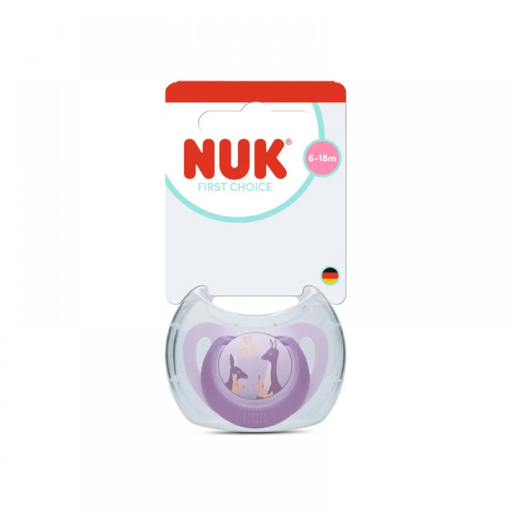NUK First Choice Πιπίλα Σιλικόνης 6-18m, Kangaroo (10176370)