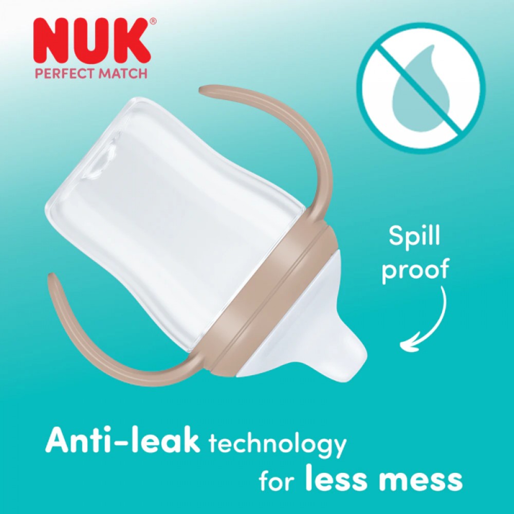 Nuk Perfect Match Night Εκπαιδευτικό Μπιμπερό με Στόμιο Σιλικόνης & 2 Λαβές 6+m, Koala 150ml (10215386)