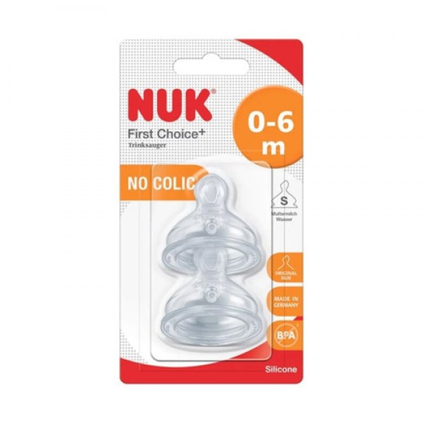 Nuk First Choice Plus Θηλές Σιλικόνης Κατά Των Κολικών Σιλικόνης 0-6m Small Χαμηλής Ροής 2τμχ (10709244) Nuk First Choice Plus Θηλές Σιλικόνης Κατά Των Κολικών Σιλικόνης 0-6m Small Χαμηλής Ροής 2τμχ (10709244)
