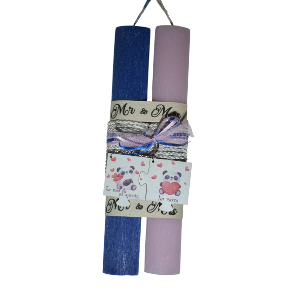 Χειροποίητη Αρωματική Λαμπάδα Για Ζευγάρι με μπρελόκ Panda Puzzle (2025101) Χειροποίητη Αρωματική Λαμπάδα Για Ζευγάρι με μπρελόκ Panda Puzzle (2025101)