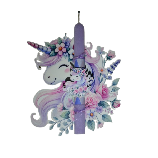 Χειροποίητη Αρωματική Λαμπάδα Unicorn Με Ξύλινη Βάση που κρεμιέται ως διακοσμητικό Καδράκι (2025159) Χειροποίητη Αρωματική Λαμπάδα Unicorn Με Ξύλινη Βάση που κρεμιέται ως διακοσμητικό Καδράκι (2025159)