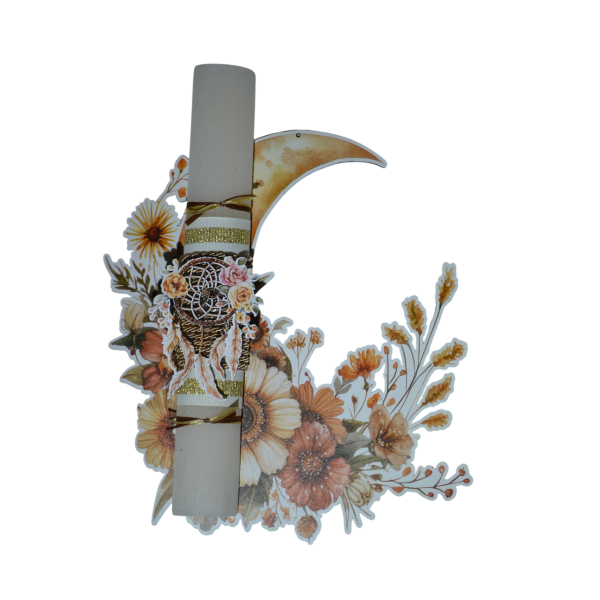 Χειροποίητη Αρωματική Λαμπάδα Ονεροπαγίδα Με Ξύλινη Βάση που κρεμιέται ως διακοσμητικό Καδράκι (2025184) Χειροποίητη Αρωματική Λαμπάδα Ονεροπαγίδα Με Ξύλινη Βάση που κρεμιέται ως διακοσμητικό Καδράκι (2025184)