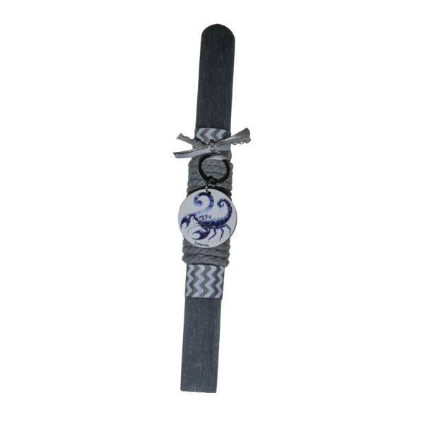 Χειροποίητη Αρωματική Λαμπάδα Με Βραχιόλι Μπρελόκ Ζώδιο Σκορπιός (2025230) Χειροποίητη Αρωματική Λαμπάδα Με Βραχιόλι Μπρελόκ Ζώδιο Σκορπιός (2025230)